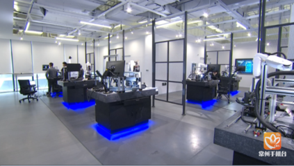 常州鐘樓 打造“江南數谷”，以“一園雙云”賦能長三角“智造”高地建設